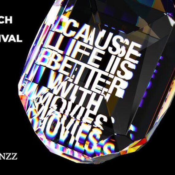 Zurich Film Festival 2025 